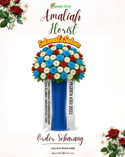 Standing Flower di Selok Awar - Awar
